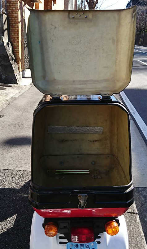 HONDA ジャイロX(青ナンバー)