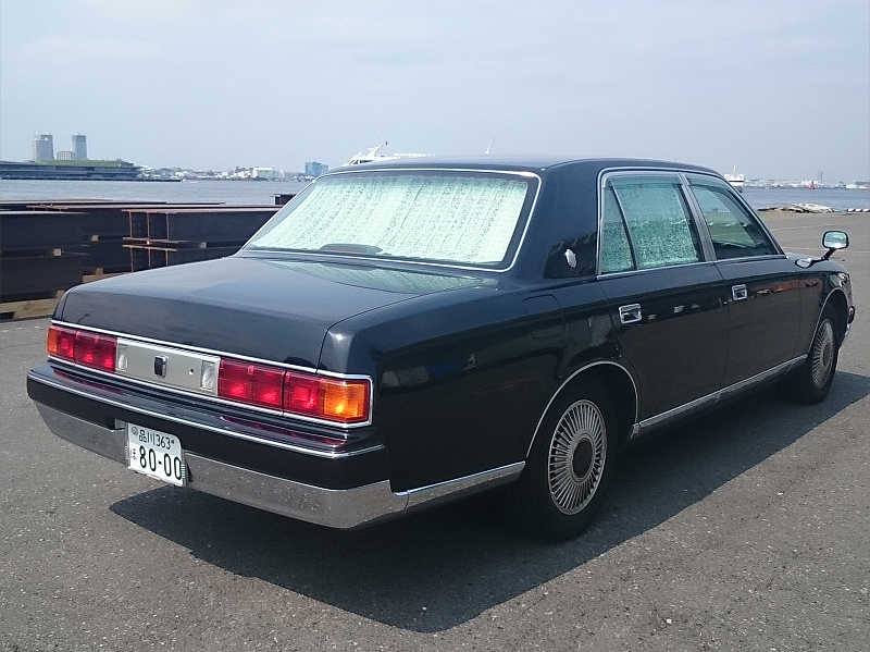 トヨタセンチュリー
